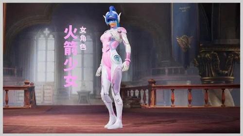 和平精英【德尔塔】模拟器辅助